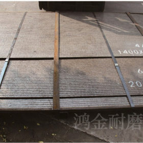 复合式耐磨钢板 进口复合耐磨钢板 双金属耐磨复合钢板