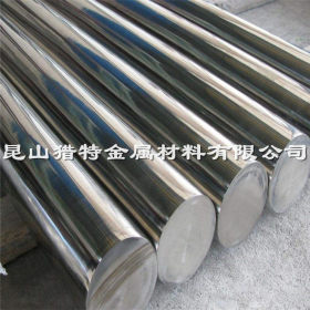 现货供应DF-2冷拉磨光圆 不变形油钢DF-2冷拉研磨棒直径3.3-20.3