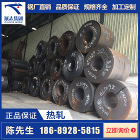 广青 Q235B铁板 热轧板现货供应规格齐全 4.75*1500*3000