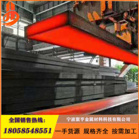 厂家直销：Q690E钢板 高强度钢板 Q690E高强板