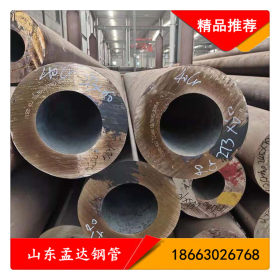 厂家生产 40CR 合金管  厚壁合金管 机械制造用合金管