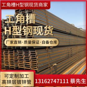槽钢/工字钢阁楼加二层/上海专业钢结构阁楼搭建/承接钢结构工程
