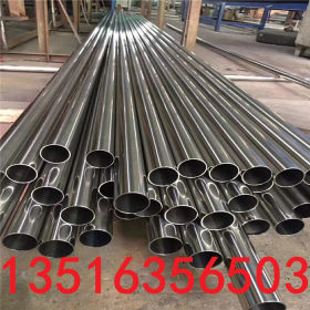 本公司常年生产外径10到120,20#,45#精密钢管，各种非标可定做