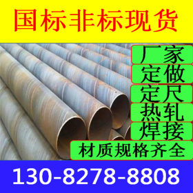 供应小口径薄壁焊管 厚壁镀锌焊管 Q235b焊管 Q345B大口径焊管