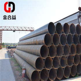 厂家生产销售Q235材质螺旋钢管  直径478*12螺旋管