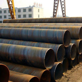 【螺旋焊接钢管】厂家现货供应直径219-1820mm大口径螺旋焊接钢管