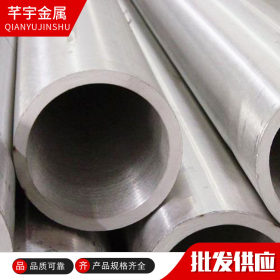 厂家 不锈钢钢管 201不锈钢装饰管 不锈钢制品管 不锈钢工程用管