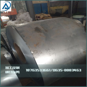 热镀锌铁板安钢现货可定制分条加工0.1-3.0mm