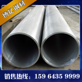 大口径不锈钢管 304不锈钢焊管  大口径工业焊管 304L不锈钢卷管