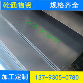 鞍钢天铁冲压用SPCC冷轧卷板 天津3.0冷轧板批发 冷板多少规格