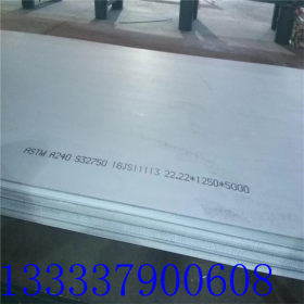 无锡供应30403不锈钢板30403不锈钢平板 拉丝 30403磨砂板
