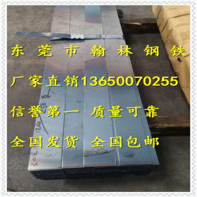 供应1095弹簧钢板 进口1095弹簧钢板 SAE1095弹簧钢板
