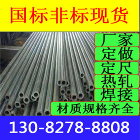 42CrMo 35CrMo 12cr1movG 15CrMoG合金钢管价格 美标合金钢管厂家