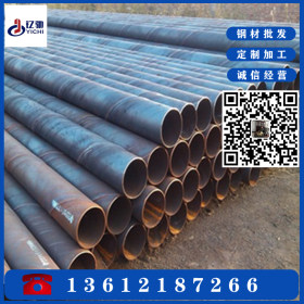 供应529螺旋钢管 天津湖南螺旋钢管 瓦斯煤矿用螺旋焊接钢管