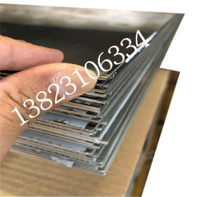 热销JSH540W低合金钢板 JSH540W高强度结构钢酸洗板 原厂质保书