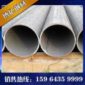 直缝焊管厂家  高频焊管 Q235B大口径直缝焊管价格 426*8规格齐全