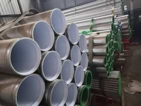 威海涂塑钢管  衬塑钢管  镀锌钢管价格 DN100*4钢塑复合管