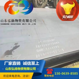 专营Q235GNH耐候钢板 耐大气腐蚀钢3-40mm厚高耐候板切割异形件