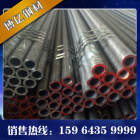 山东地质管厂家 地质钢管规格全 钻杆用dz40钢管dz50钢管780R钢管