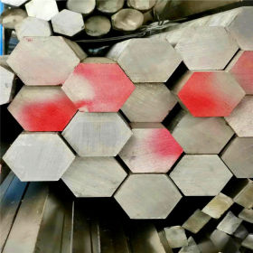 切割零售六角钢 供应冷拔六角钢规格 Q235b六角钢钢外径16*16mm