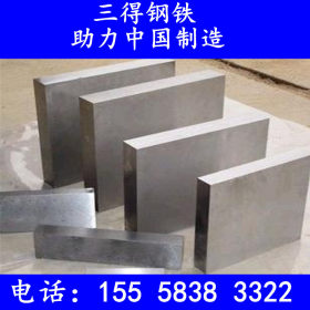 宁波三得直售：RuT380抗磨白口铸铁 铸件订做 品质保证