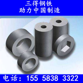 宁波三得直售：QT400-10抗磨白口铸铁 铸件订做 品质保证