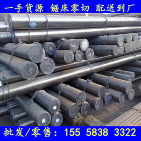 宁波/台州： 原料高纯度纯铁棒 F02纯铁板电磁  工业纯铁