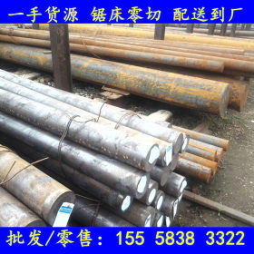 宁波/台州： 原料高纯度纯铁棒 HT350纯铁板电磁 工业纯铁