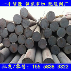 宁波/台州： 原料高纯度纯铁棒 QT700-2纯铁板电磁 工业纯铁