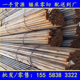 宁波/台州： 原料高纯度纯铁棒 NMZ30纯铁板电磁 工业纯铁