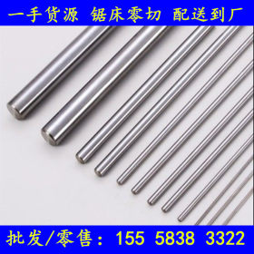 宁波/台州： 原料高纯度纯铁棒 QT400-18L纯铁板电磁 工业纯铁