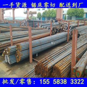 宁波/台州： 原料高纯度纯铁棒 QT400-18L纯铁板电磁 工业纯铁