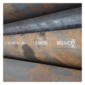 厂家供应 热轧钢管 16mn无缝钢管 低合金结构钢管 孟达仓库