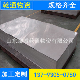 青岛机械加工厂用冷轧板 科技环保设备用冷轧板 冷板现货供应生产