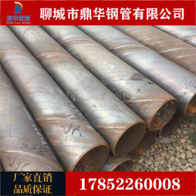 大口径埋弧焊管 1020*50焊接钢管价格 q235b螺旋焊管厂家直销