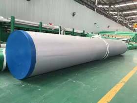 浙江亿通厂家生产供应双相钢2205不锈钢焊管