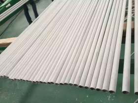 浙江亿通厂家生产供应310S不锈钢无缝管
