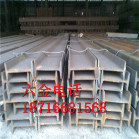 重庆Q355B工字钢 低合金工字钢 仓储批发