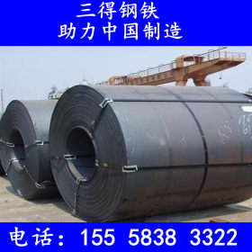 宁波/上海 SPHC热轧酸洗卷 SPHC高强度酸洗板
