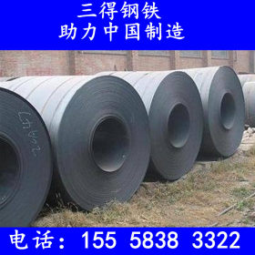 宁波/上海 SAPH370热轧酸洗卷 SAPH370高强度酸洗板