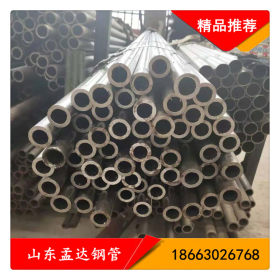 山东孟达生产 精密钢管 35crmo 合金精密钢管 直线度高 尺寸精确