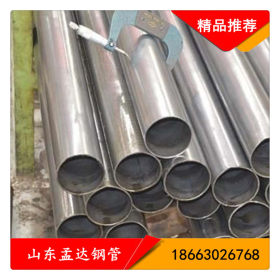 厂家生产42crmo精密钢管 40cr精密钢管 27simn精密钢管直线度高