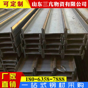 供应莱钢国标H型钢钢结构建筑用Q345B型钢150*150H型钢
