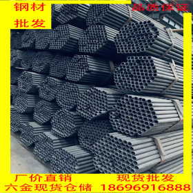 重庆DN150焊管165焊管DN150镀锌管165镀锌管批发零售送货