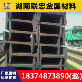 Q235B国标工字钢  200工字钢  钢结构厂房专用工字钢现货销售