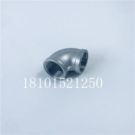 无锡现货不锈钢管件 304 316L卫生级镜面焊四通 焊接卫生级管件