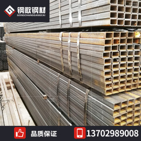 广东现货供应 镀锌钢材 Q235B 钢材/型材/管材/板材 规格齐全