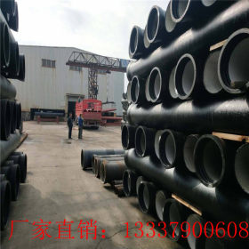 专业生产DN400球墨铸铁管 K9供水管 离心铸铁管全国配送