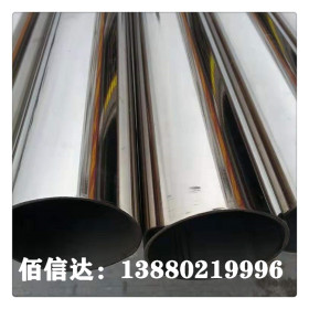 材质202不锈钢装饰管厂家/304不锈钢装饰管拉丝不锈钢管规格齐全