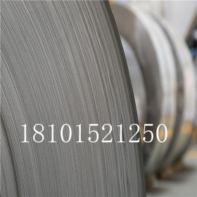 厂家供应 不锈钢带 表面光滑规格全不锈钢带304钢带